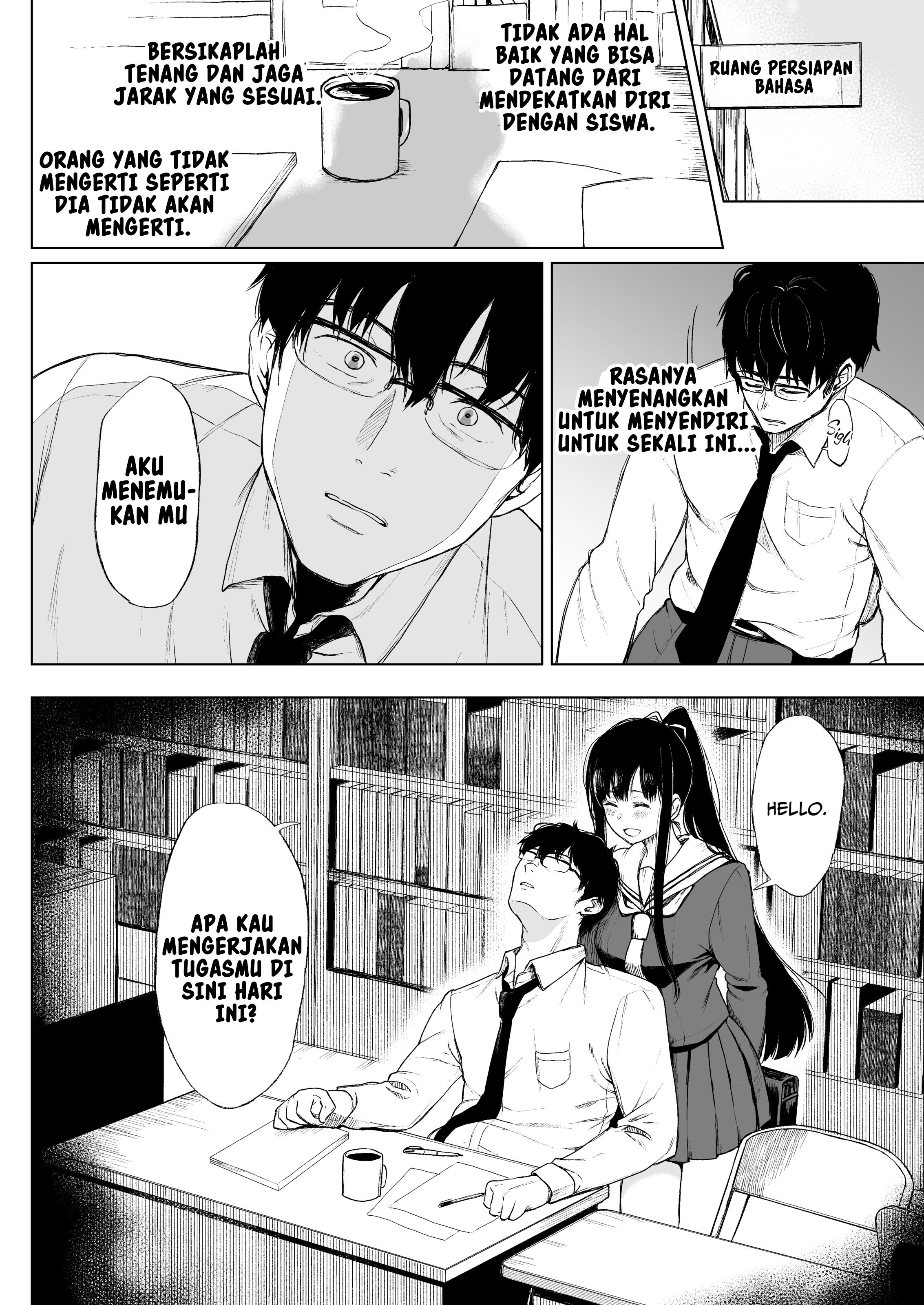 Sokubakuai - Chapter 1 19