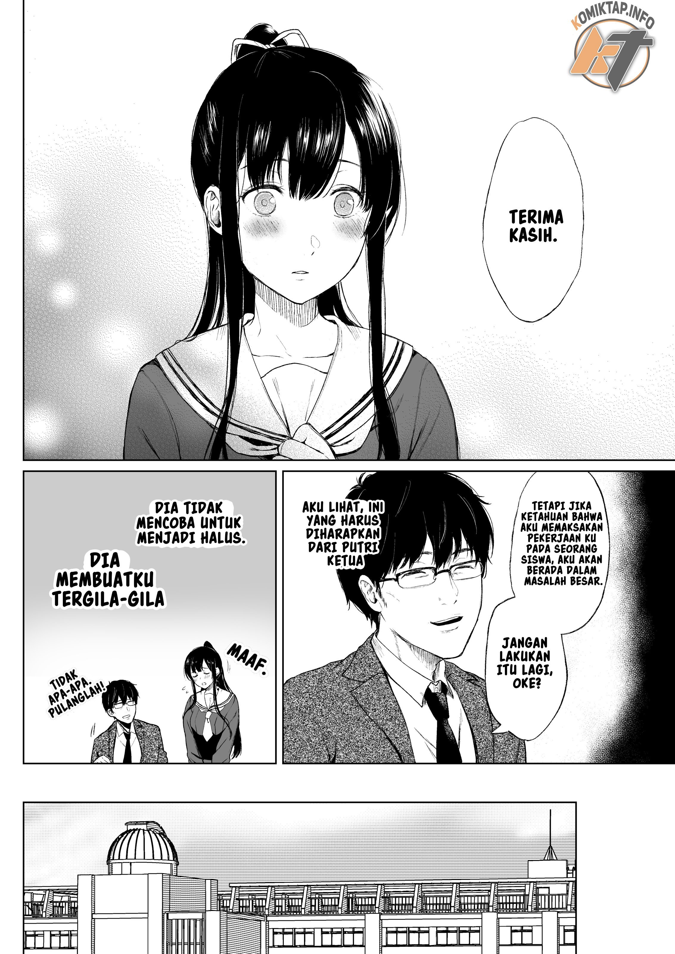 Sokubakuai - Chapter 1 17