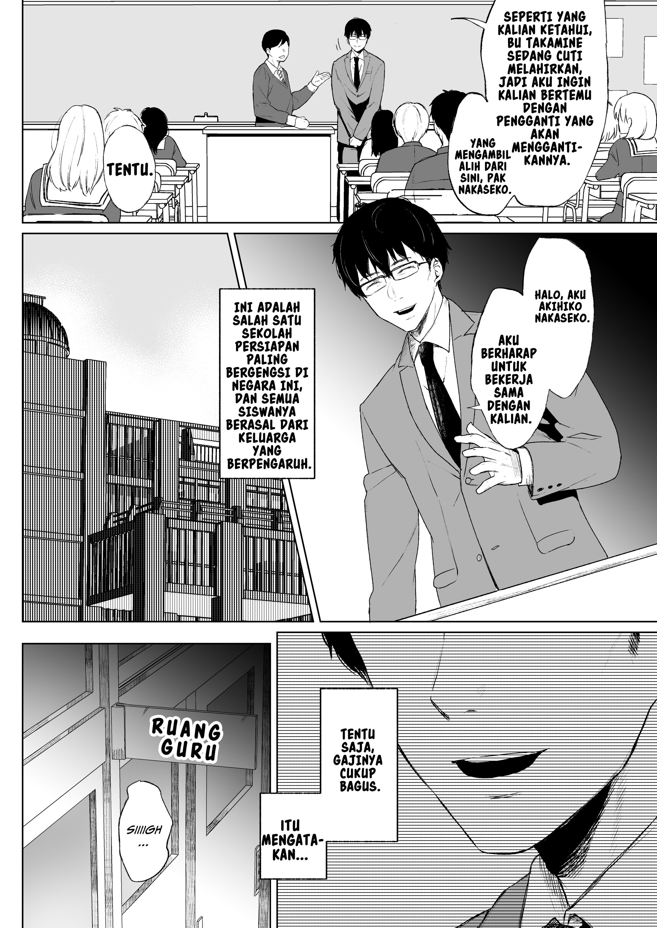 Sokubakuai - Chapter 1 7
