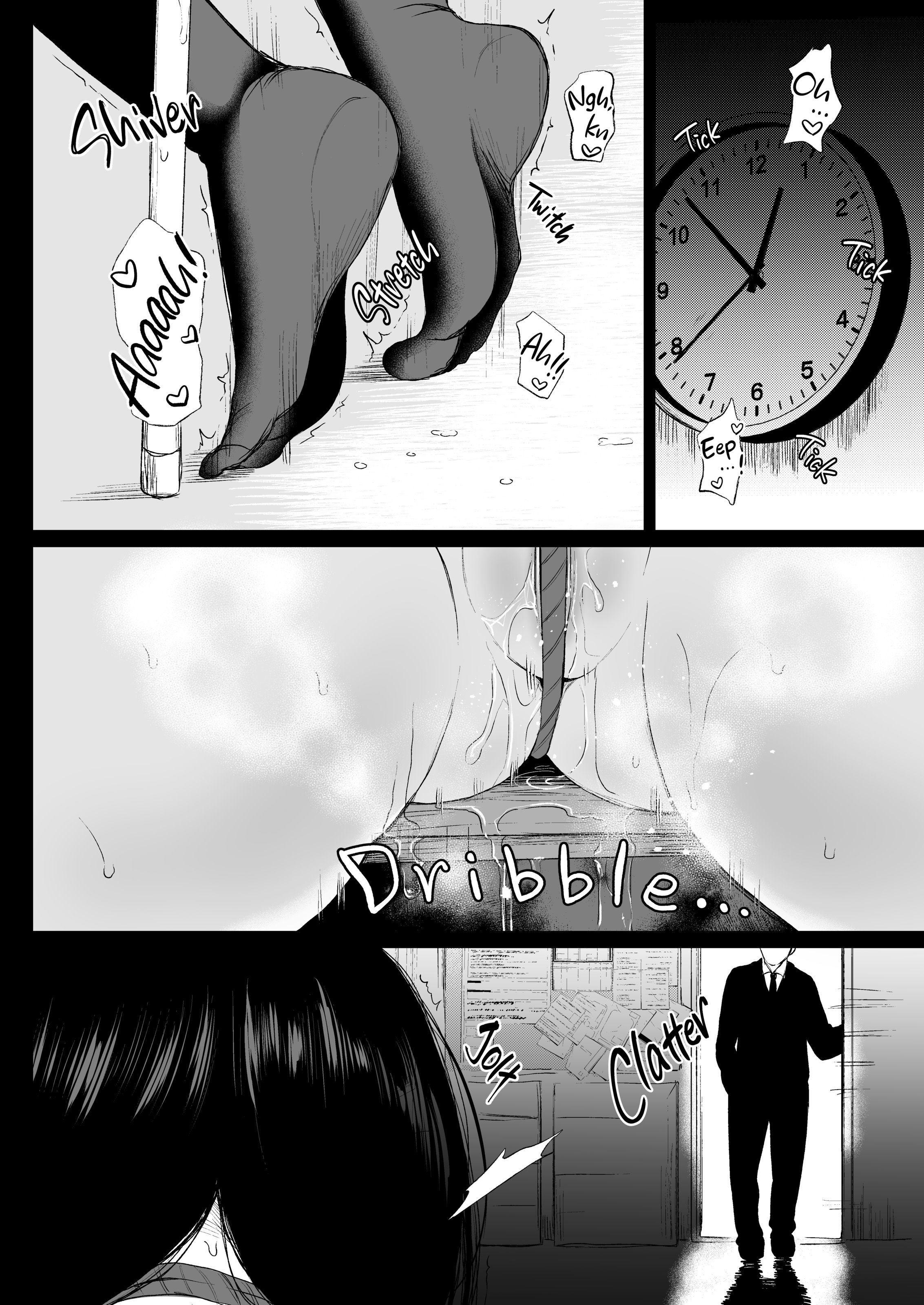 Sokubakuai - Chapter 1 4