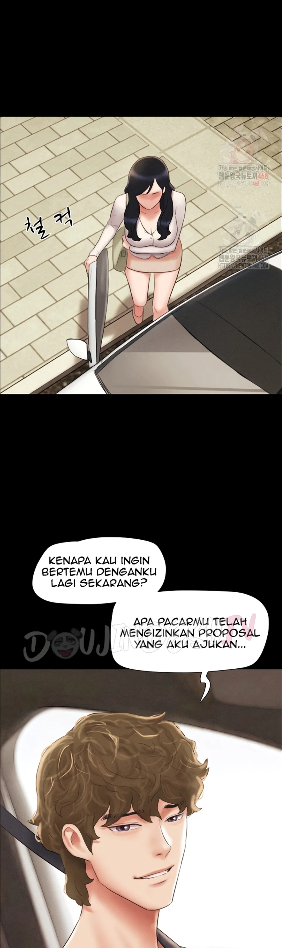 Soeun - Chapter 50 20