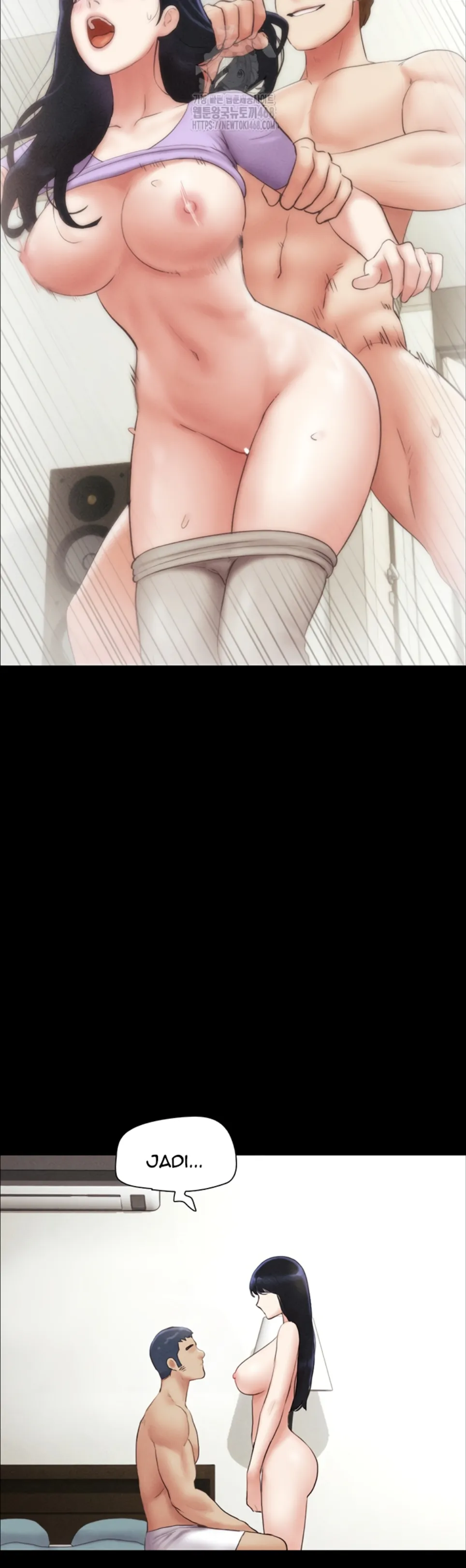 Soeun - Chapter 50 10