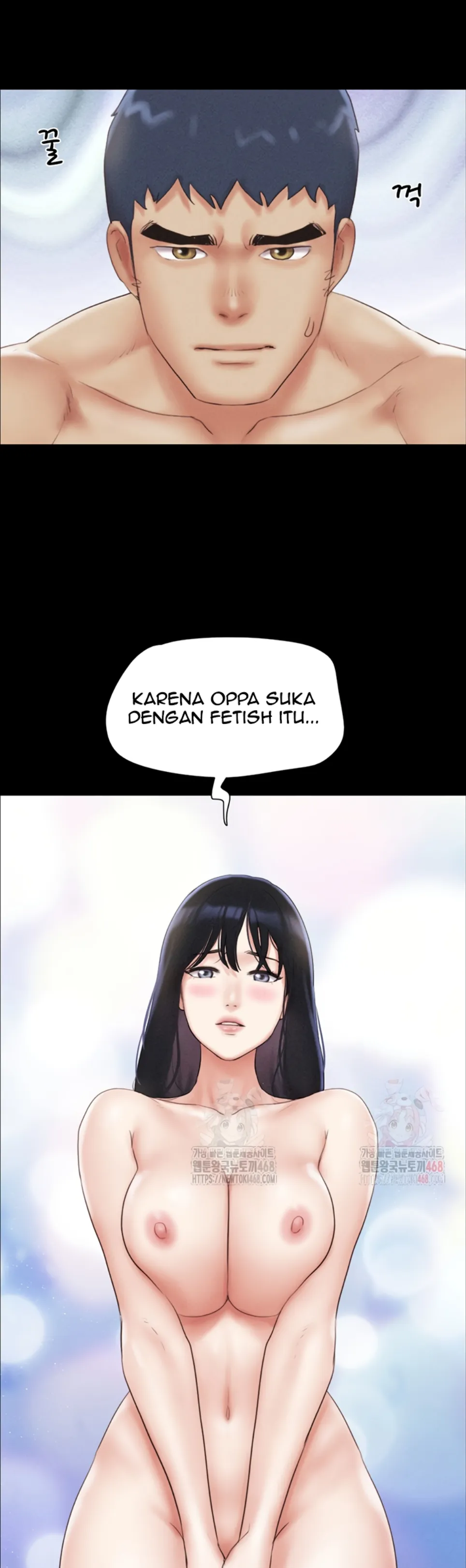 Soeun - Chapter 50 14