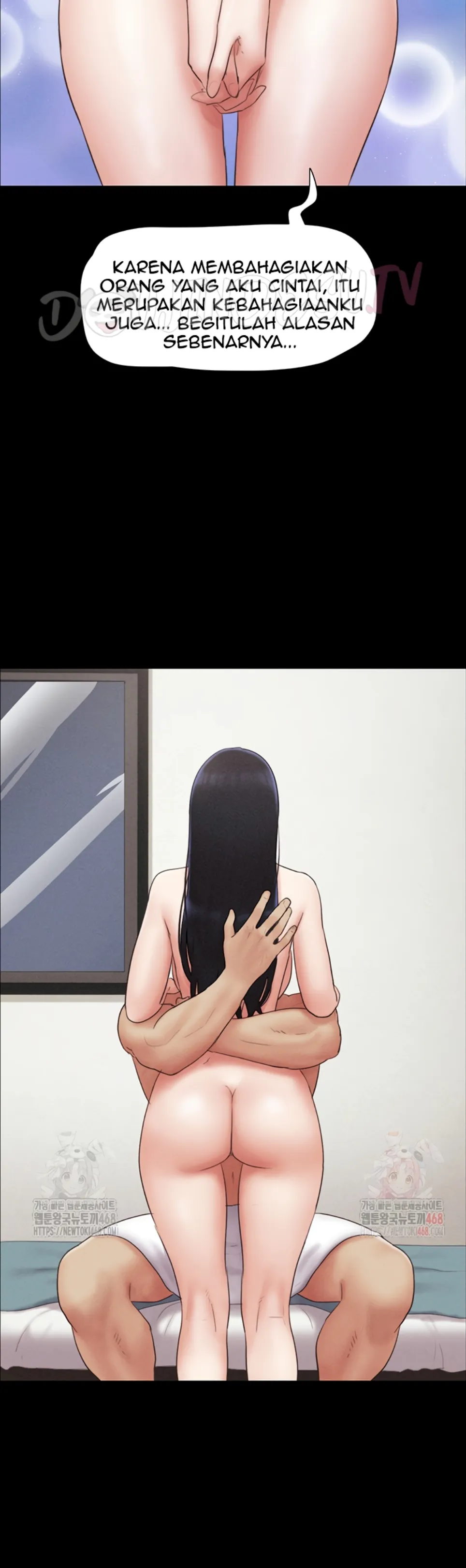 Soeun - Chapter 50 15