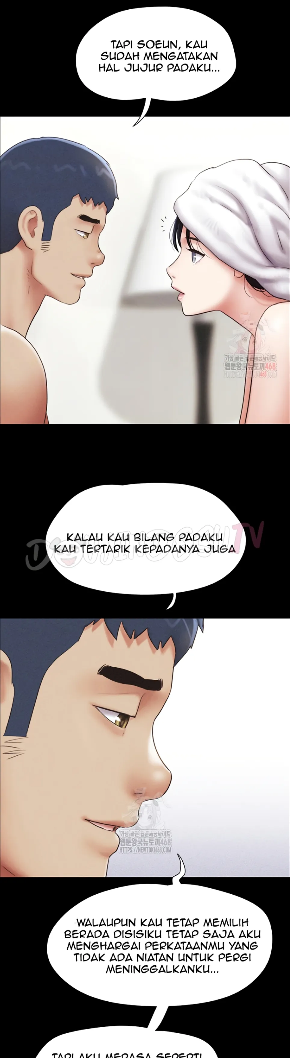Soeun - Chapter 50 5
