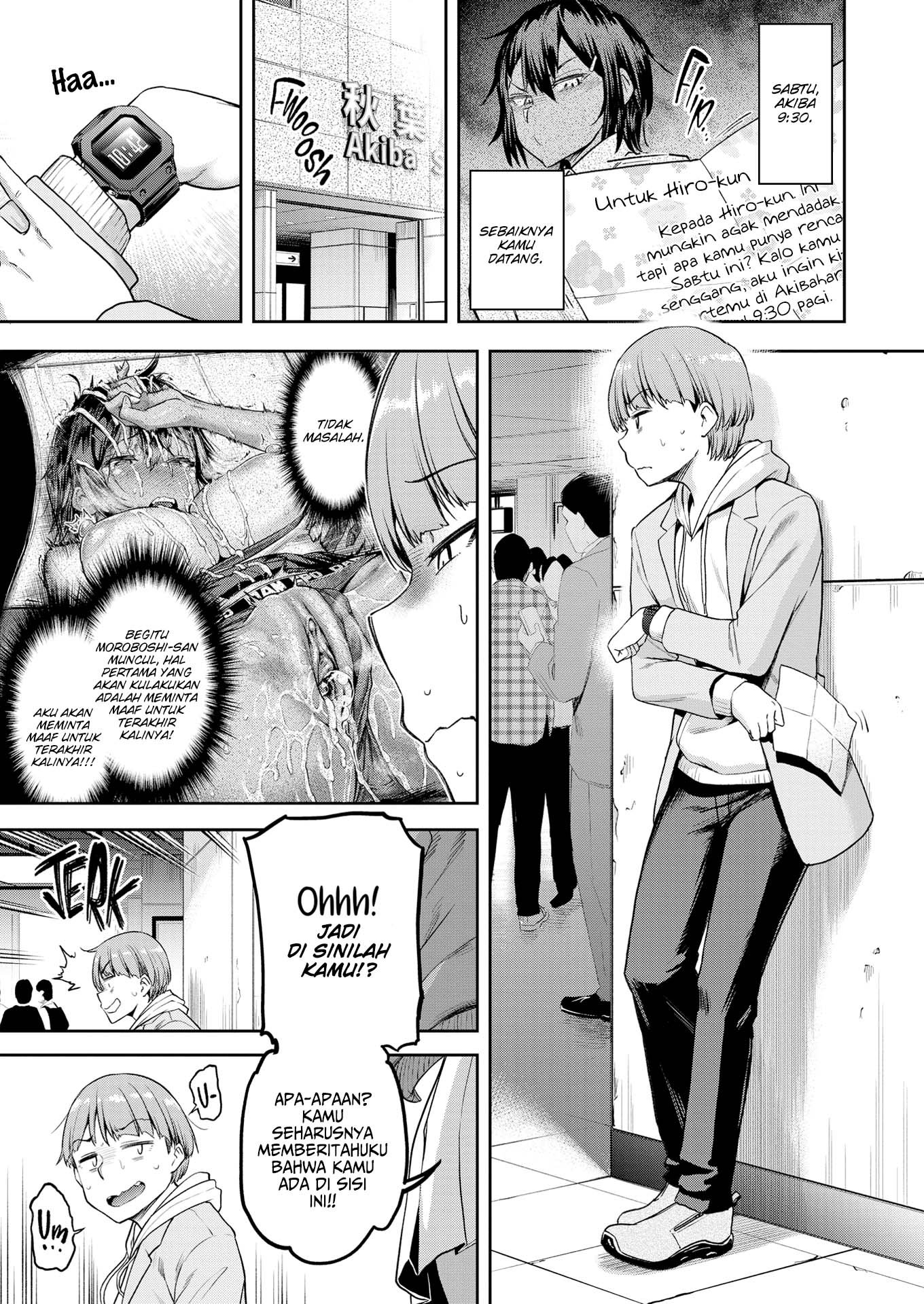 Sore Loser, Shunko!! - Chapter 3 2 Sore Loser, Shunko!! - Chapter 3 2
