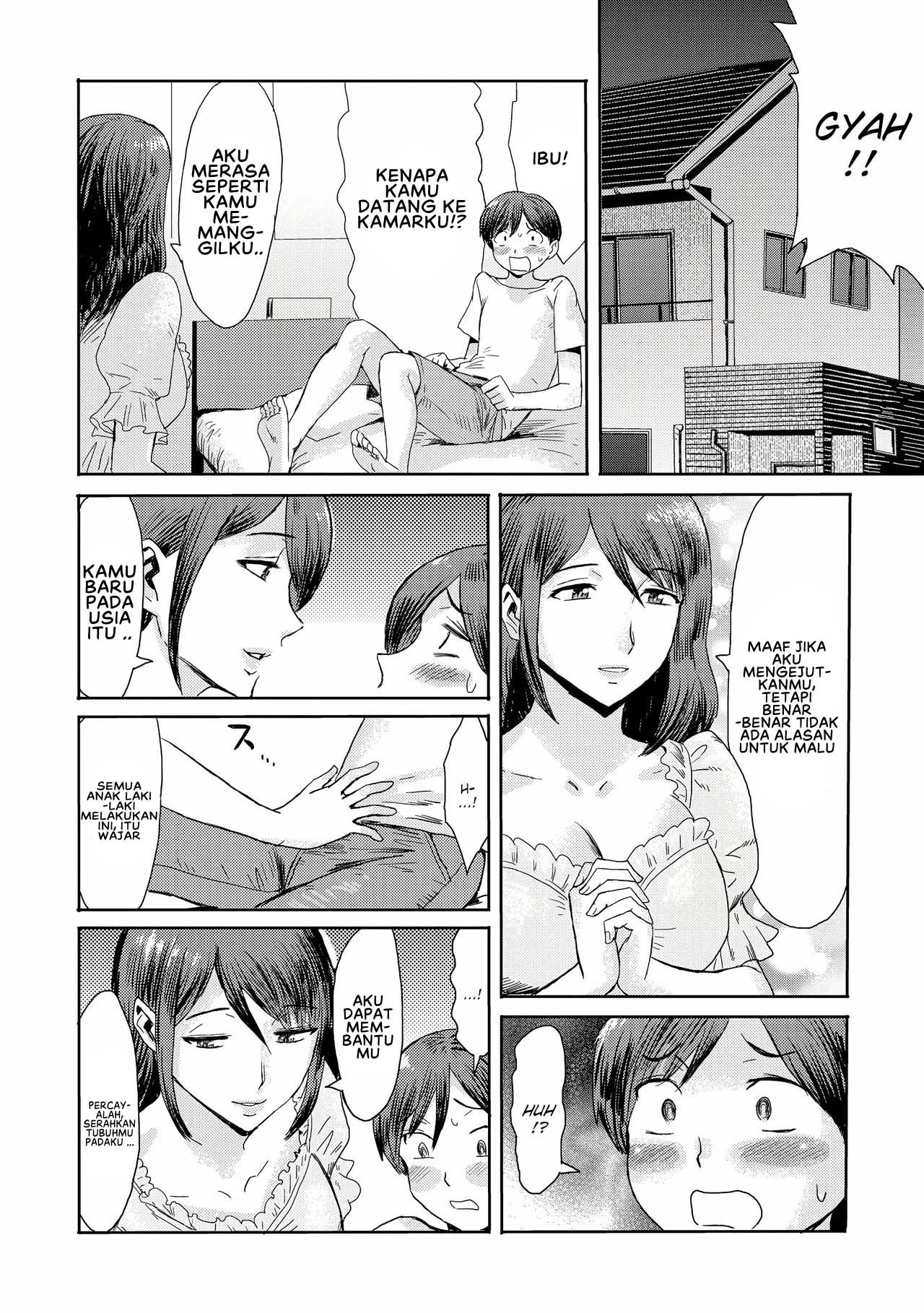 Soukan Syoukougun (Kuroiwa) - Chapter 03 4 Soukan Syoukougun (Kuroiwa) - Chapter 03 4