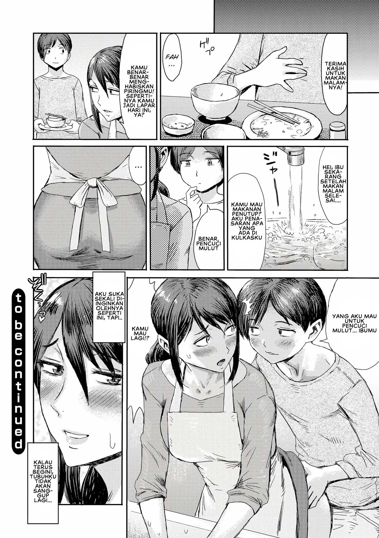 Soukan Syoukougun (Kuroiwa) - Chapter 04 24 Soukan Syoukougun (Kuroiwa) - Chapter 04 24