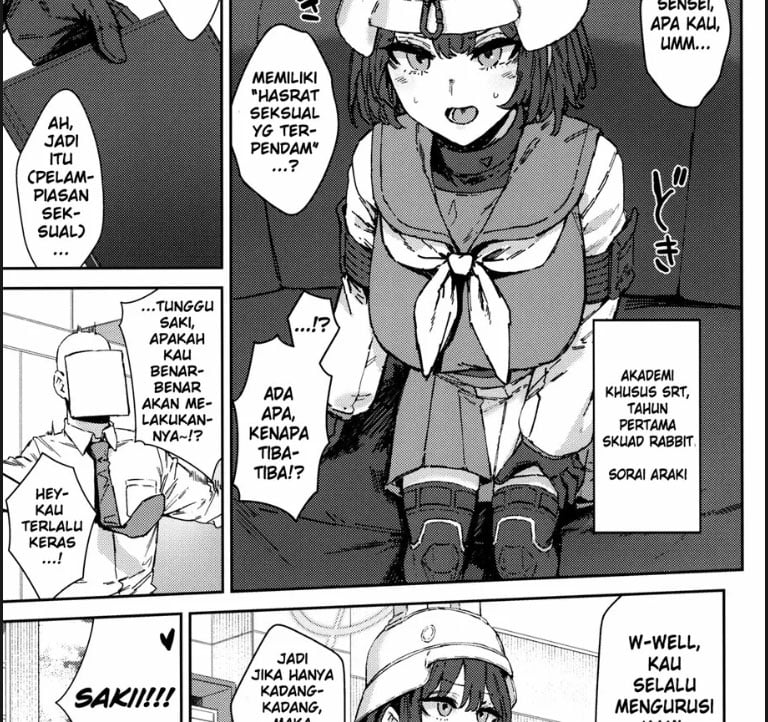 Schale Senzoku Seishori - Chapter 01 23