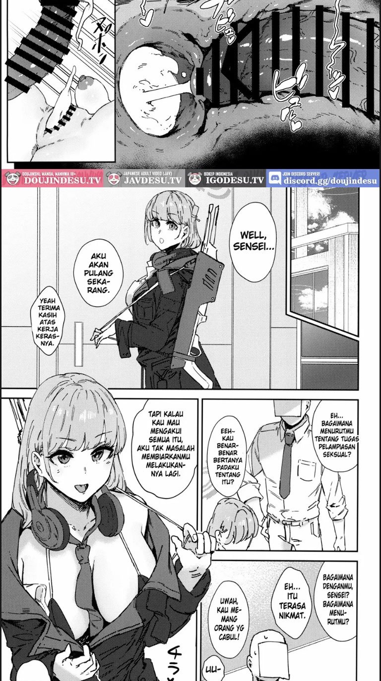 Schale Senzoku Seishori - Chapter 01 20
