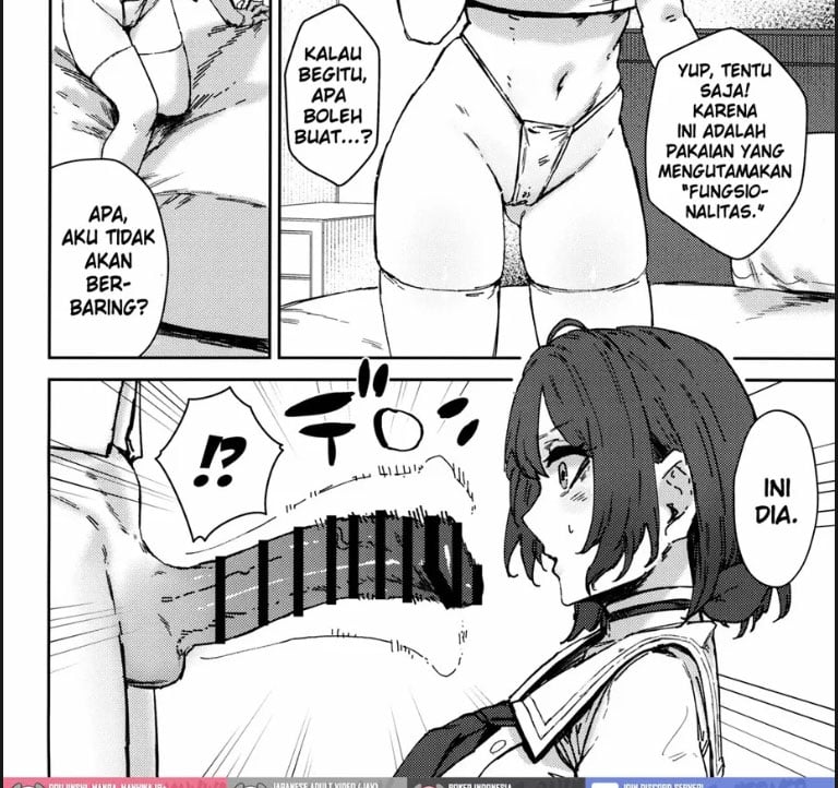 Schale Senzoku Seishori - Chapter 01 25