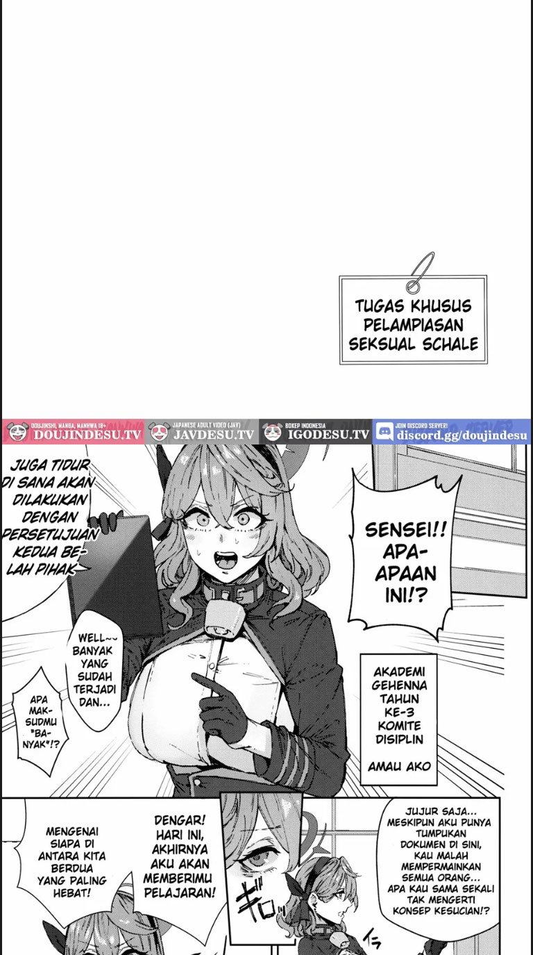 Schale Senzoku Seishori - Chapter 01 3