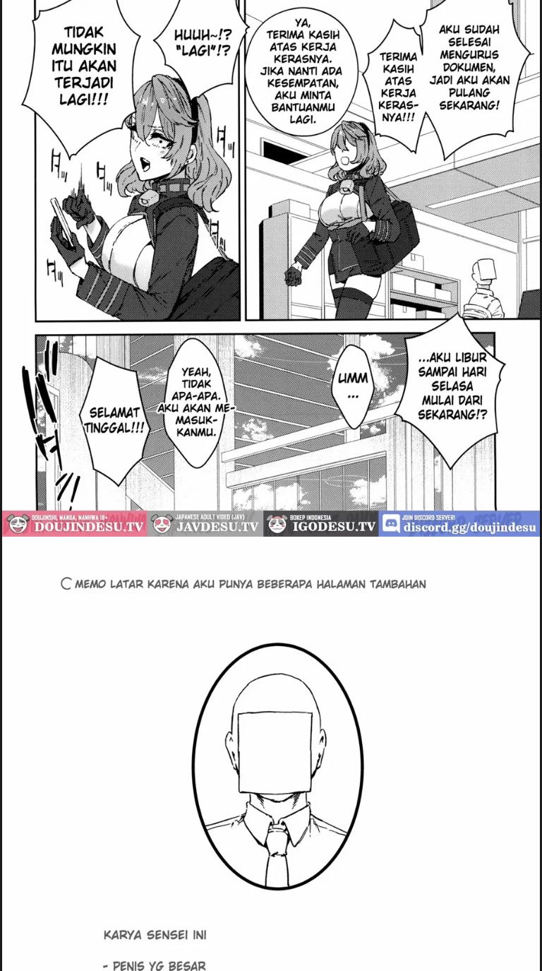 Schale Senzoku Seishori - Chapter 01 13