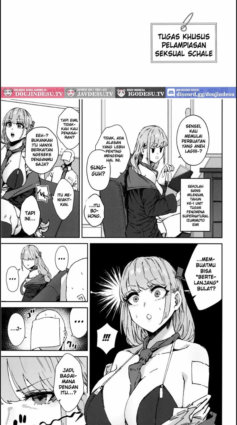 Schale Senzoku Seishori - Chapter 01 15