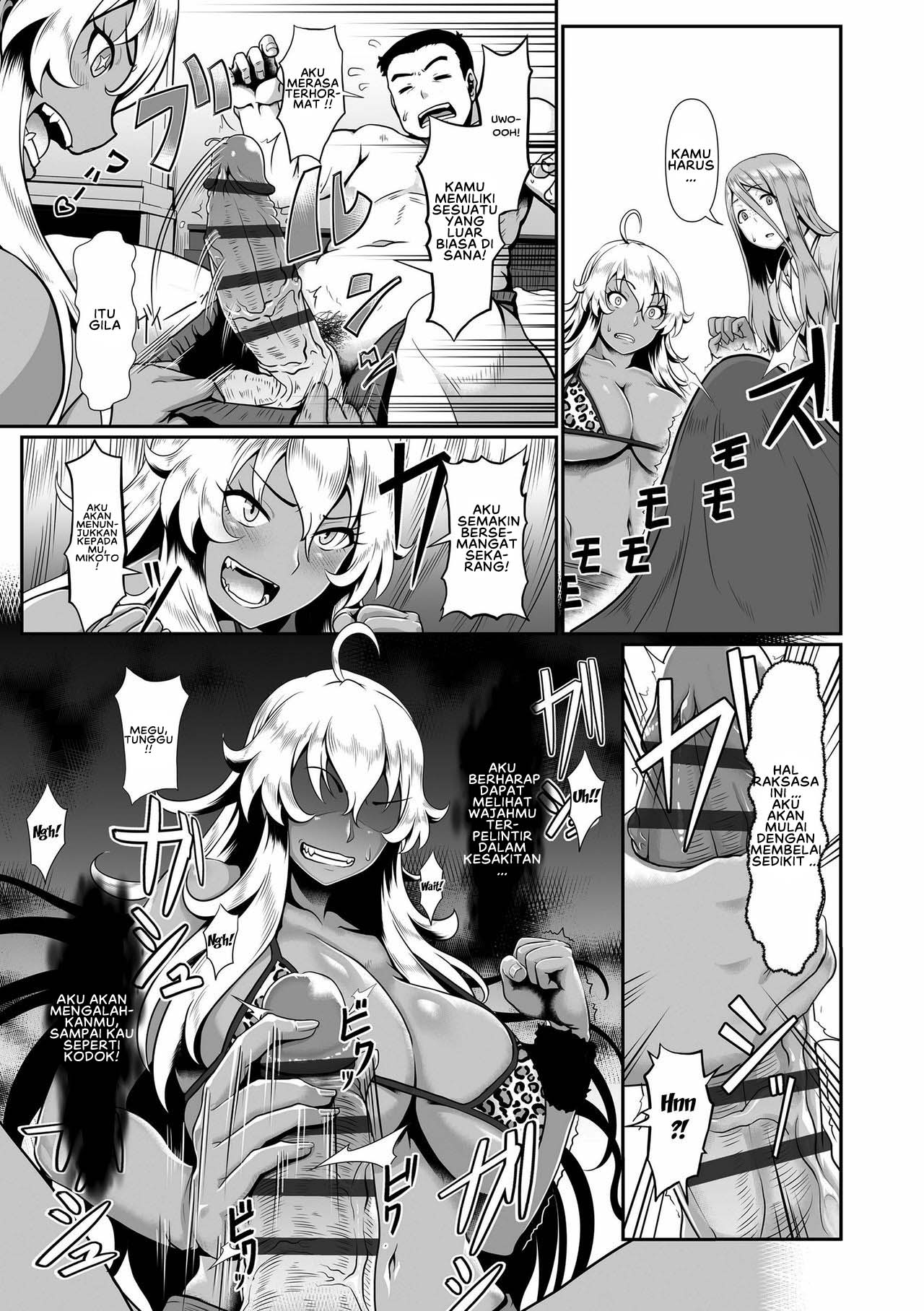 Sakare Seishun!! Ragai Katsudou - Chapter 2 9 Sakare Seishun!! Ragai Katsudou - Chapter 2 9