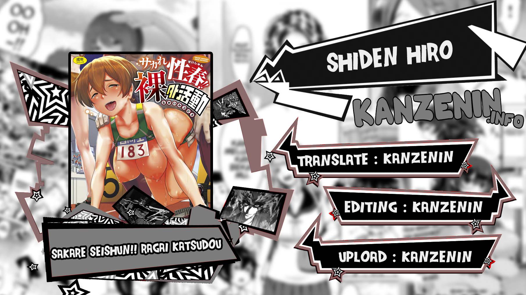 Sakare Seishun!! Ragai Katsudou - Chapter 10 1 Sakare Seishun!! Ragai Katsudou - Chapter 10 1