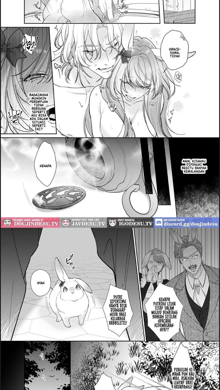 Saikyou Shishi no Hanayome - Chapter 01 2 Saikyou Shishi no Hanayome - Chapter 01 2