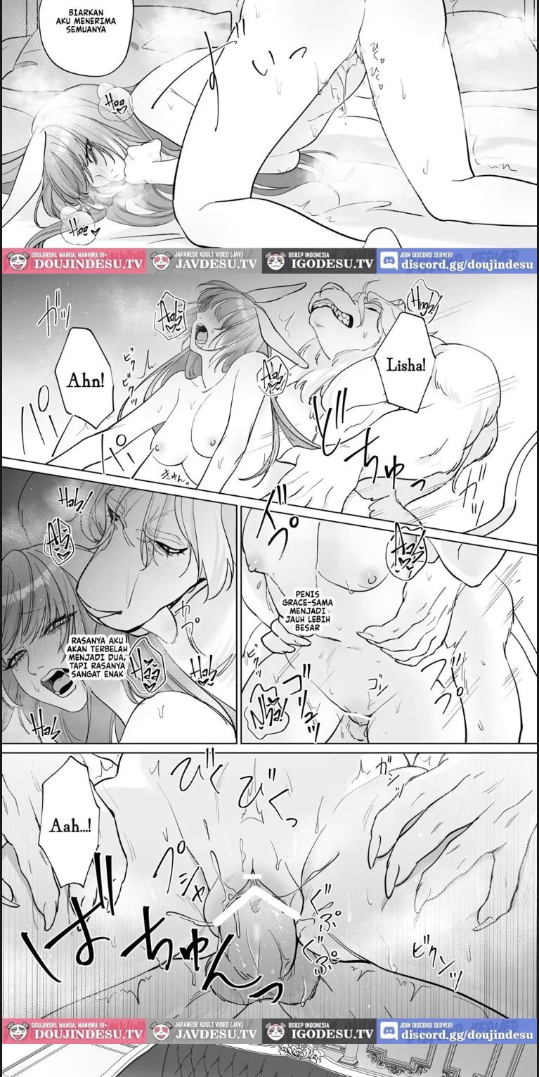 Saikyou Shishi no Hanayome - Chapter 01 23 Saikyou Shishi no Hanayome - Chapter 01 23