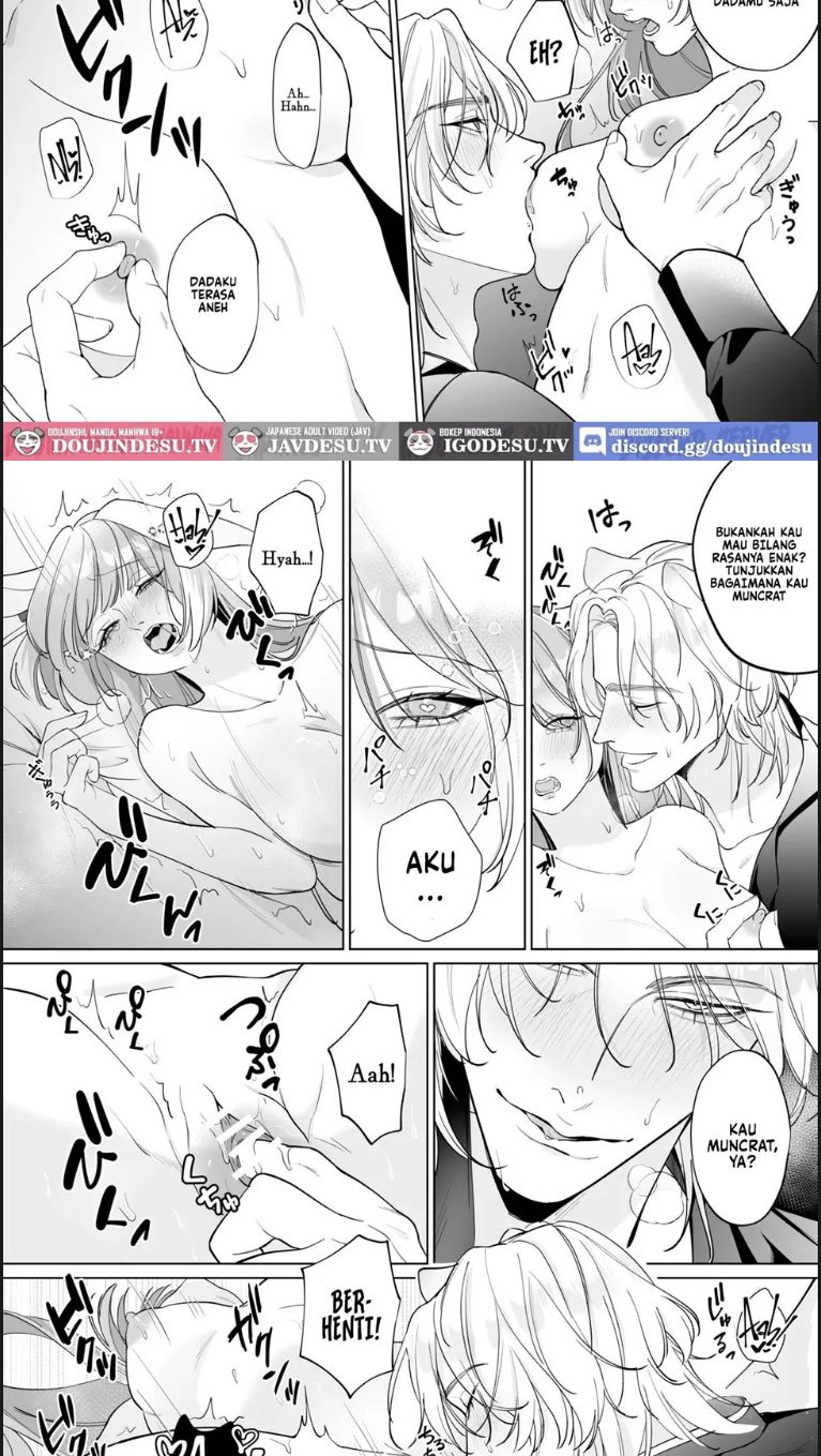 Saikyou Shishi no Hanayome - Chapter 01 20 Saikyou Shishi no Hanayome - Chapter 01 20