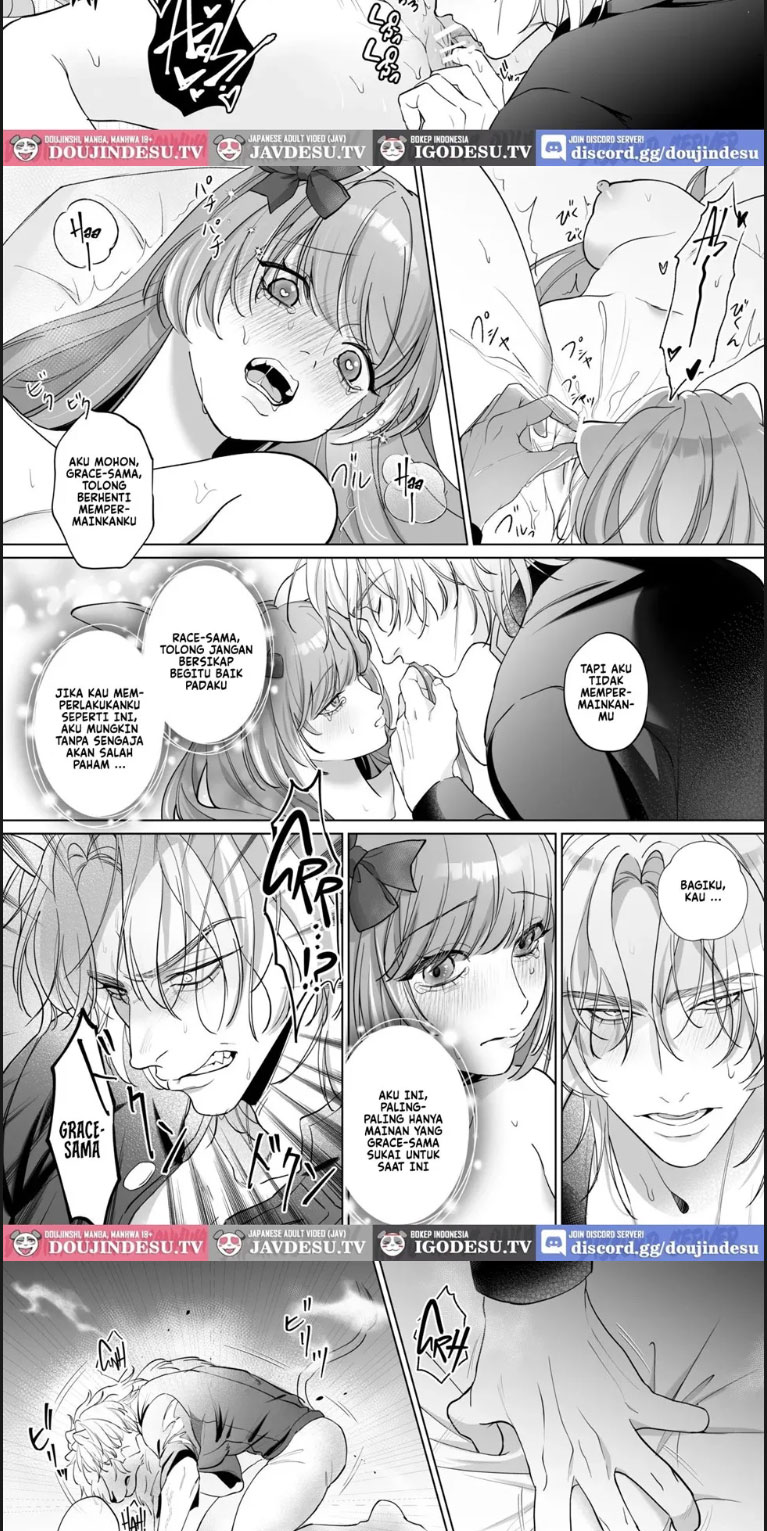 Saikyou Shishi no Hanayome - Chapter 01 21 Saikyou Shishi no Hanayome - Chapter 01 21