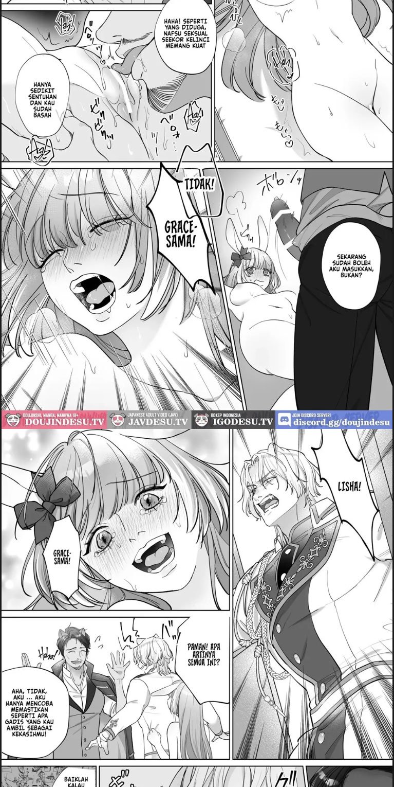 Saikyou Shishi no Hanayome - Chapter 01 27 Saikyou Shishi no Hanayome - Chapter 01 27