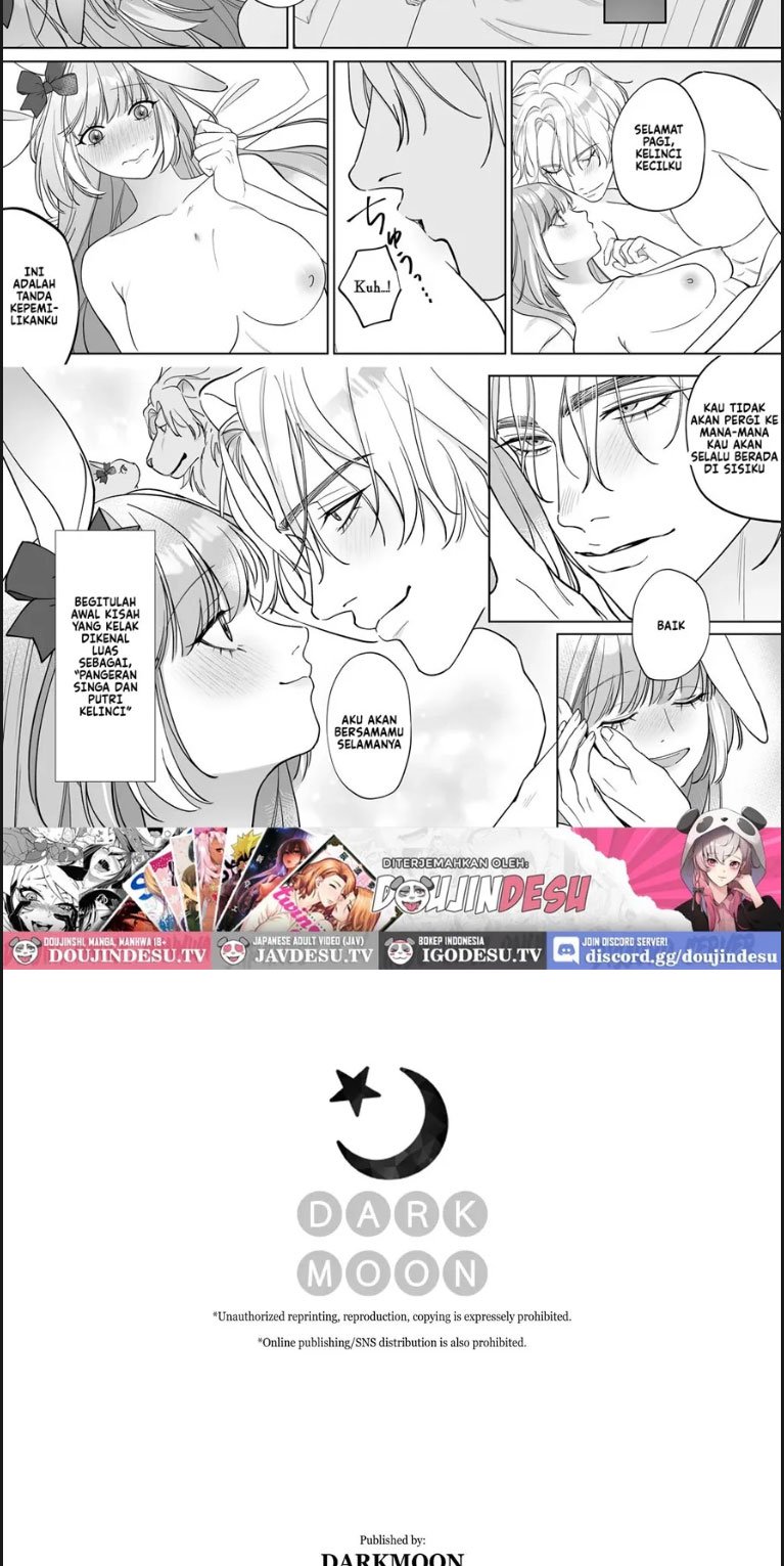 Saikyou Shishi no Hanayome - Chapter 01 32 Saikyou Shishi no Hanayome - Chapter 01 32