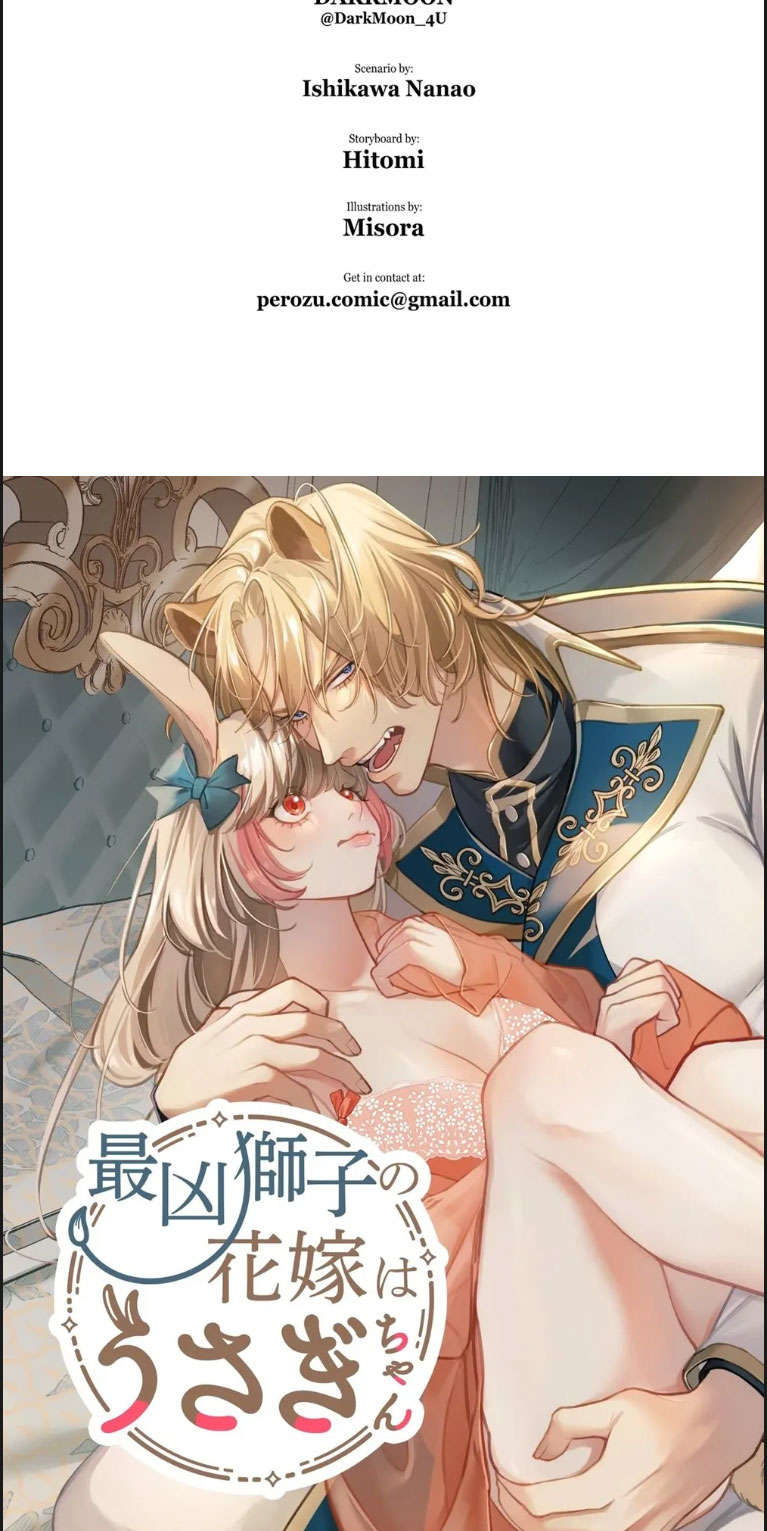 Saikyou Shishi no Hanayome - Chapter 01 33 Saikyou Shishi no Hanayome - Chapter 01 33