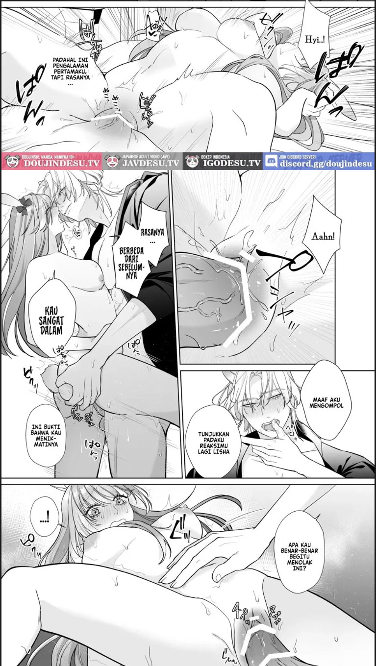 Saikyou Shishi no Hanayome - Chapter 01 12 Saikyou Shishi no Hanayome - Chapter 01 12