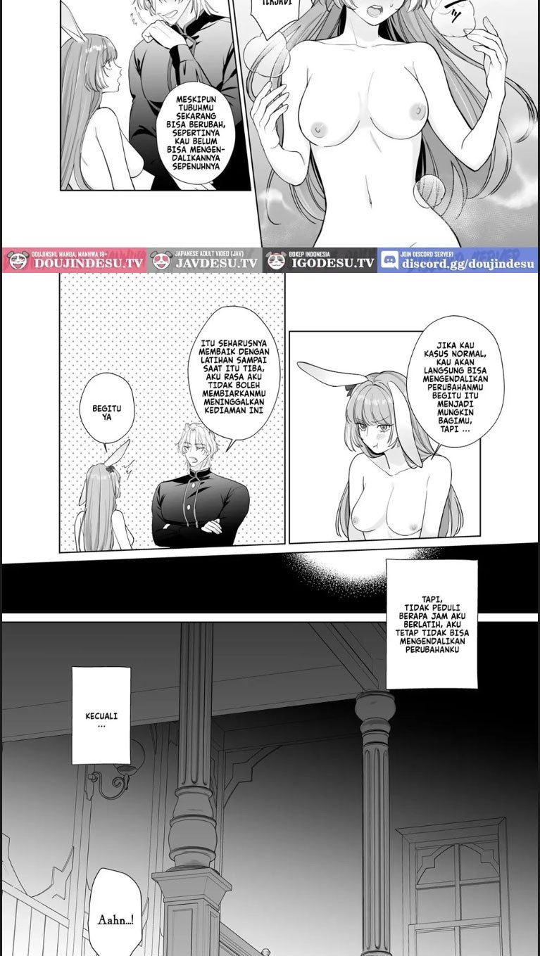 Saikyou Shishi no Hanayome - Chapter 01 16 Saikyou Shishi no Hanayome - Chapter 01 16