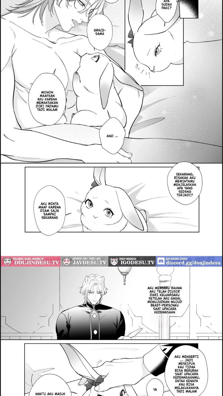 Saikyou Shishi no Hanayome - Chapter 01 14 Saikyou Shishi no Hanayome - Chapter 01 14