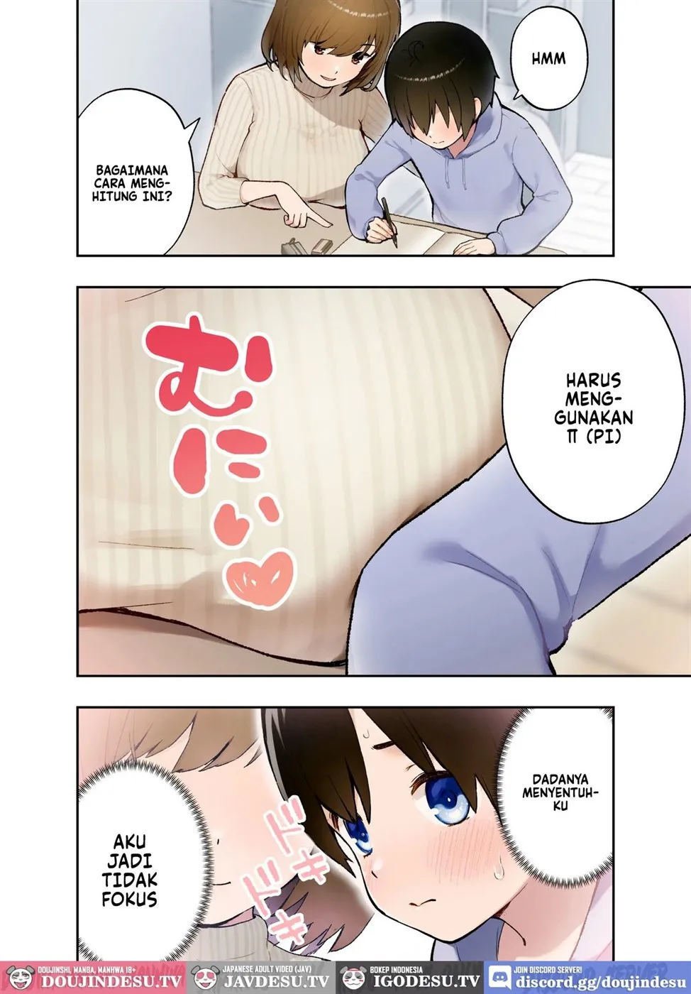 Saimin Appli ni Kakatta? Katei Kyoushi no Sensei - Chapter 1 3