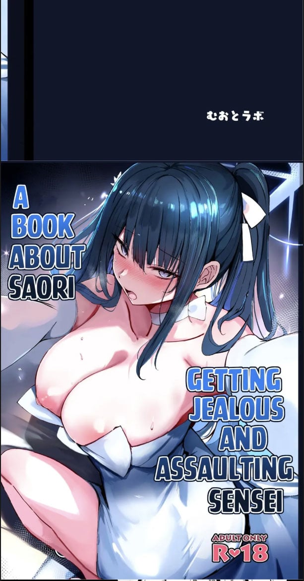 Saori ga Shittoshite Sensei - Chapter 01 19 Saori ga Shittoshite Sensei - Chapter 01 19