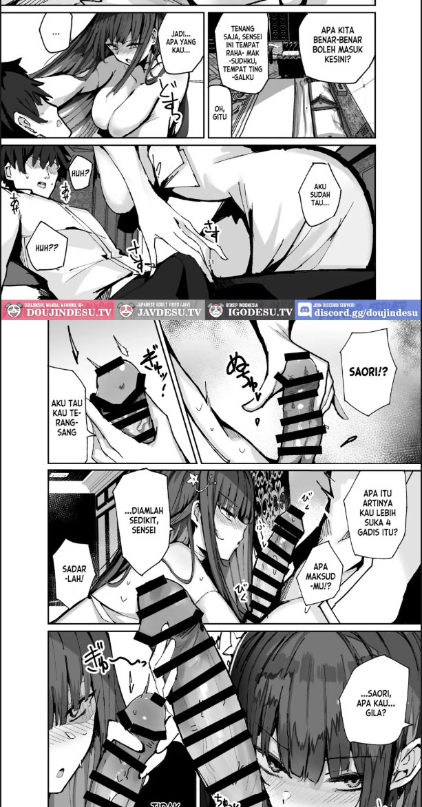 Saori ga Shittoshite Sensei - Chapter 01 7 Saori ga Shittoshite Sensei - Chapter 01 7