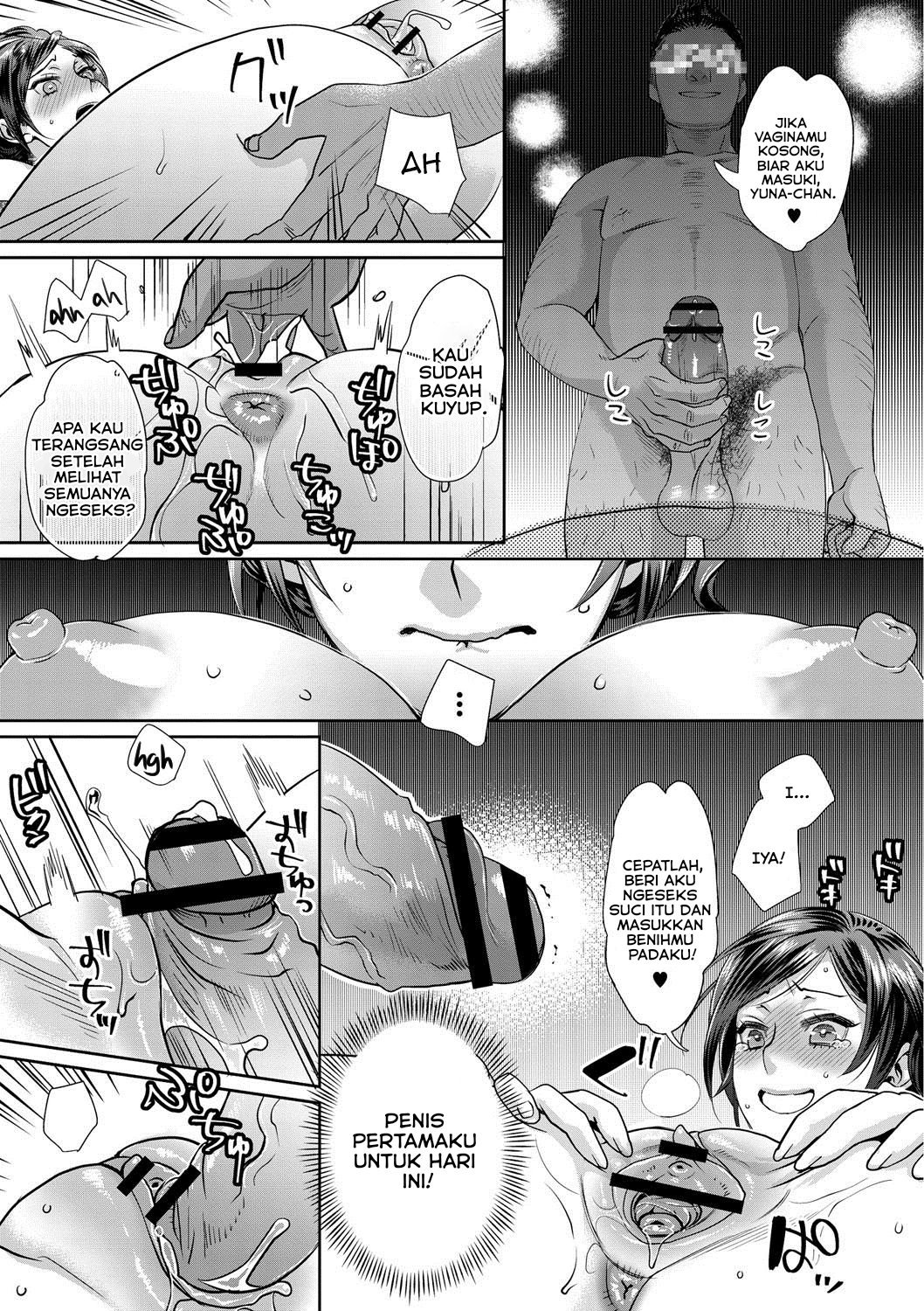 Sarasare Aidol - Chapter 2 18 Sarasare Aidol - Chapter 2 18