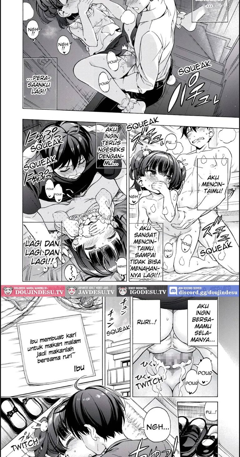 Saren to Asobou - Chapter 02 26