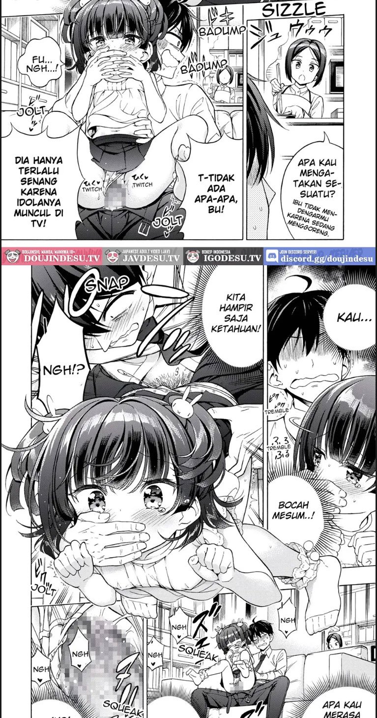 Saren to Asobou - Chapter 02 24