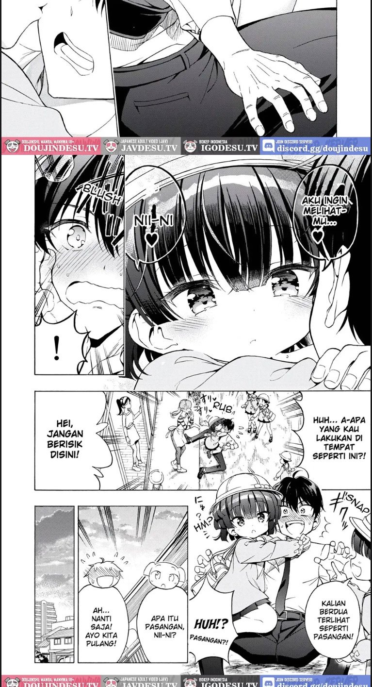 Saren to Asobou - Chapter 02 7