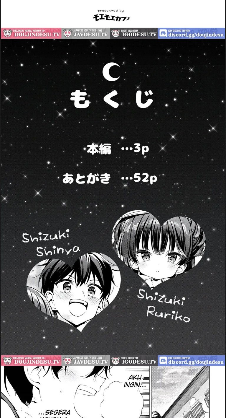 Saren to Asobou - Chapter 02 4