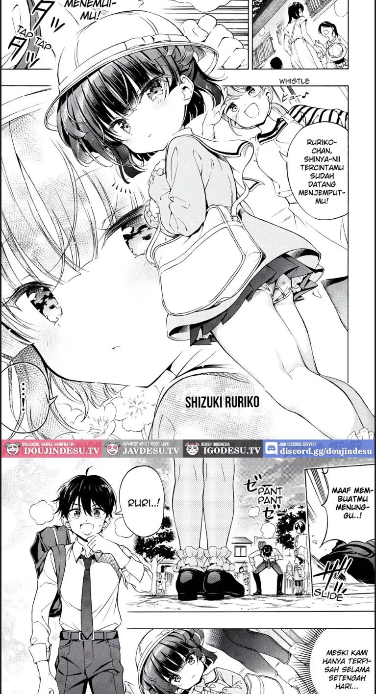 Saren to Asobou - Chapter 02 5