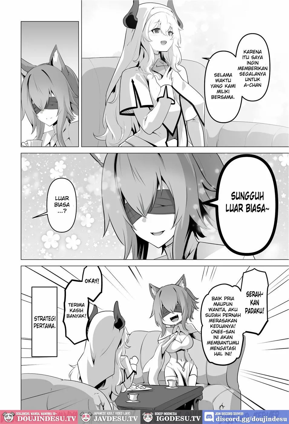 Seijo-sama no Jakuten - Chapter 1 22