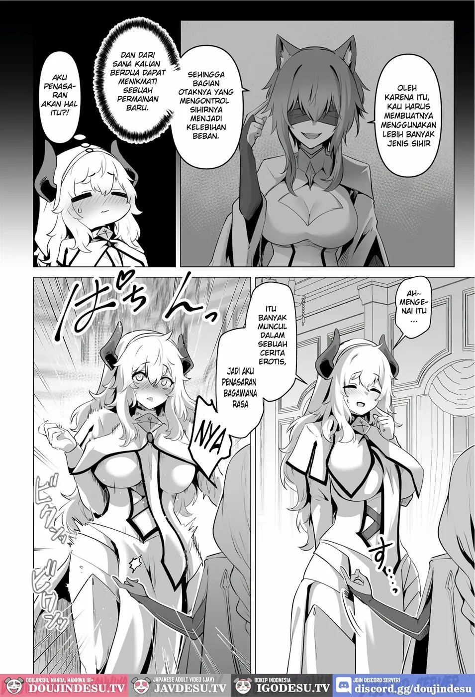 Seijo-sama no Jakuten - Chapter 1 24