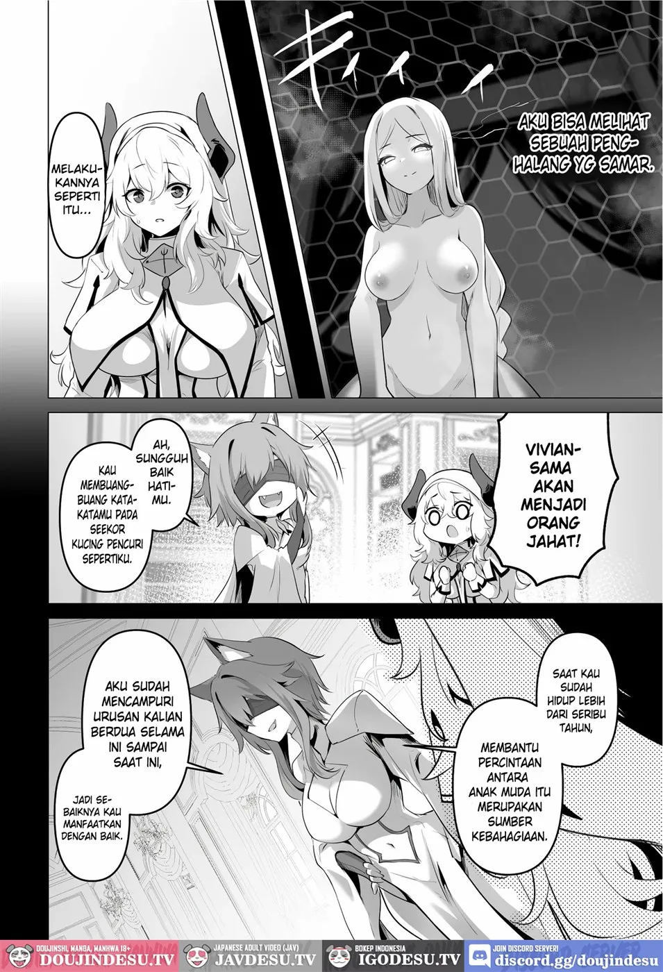 Seijo-sama no Jakuten - Chapter 1 32