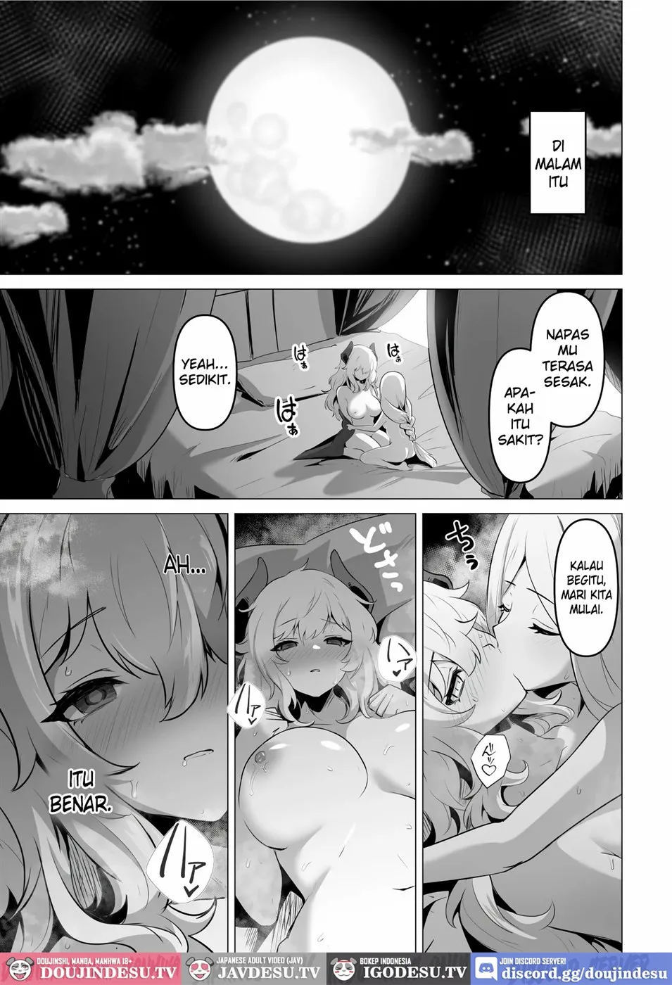 Seijo-sama no Jakuten - Chapter 1 31