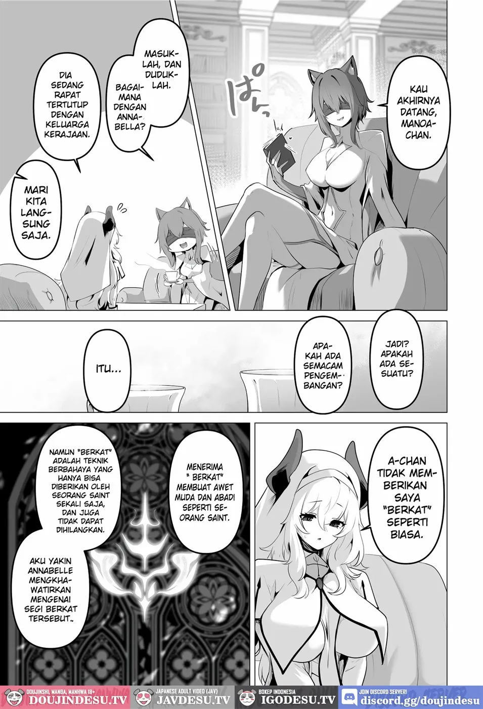 Seijo-sama no Jakuten - Chapter 1 19