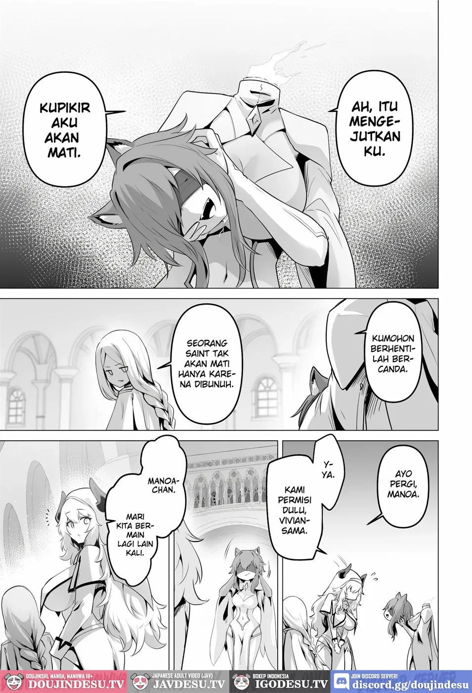 Seijo-sama no Jakuten - Chapter 1 17