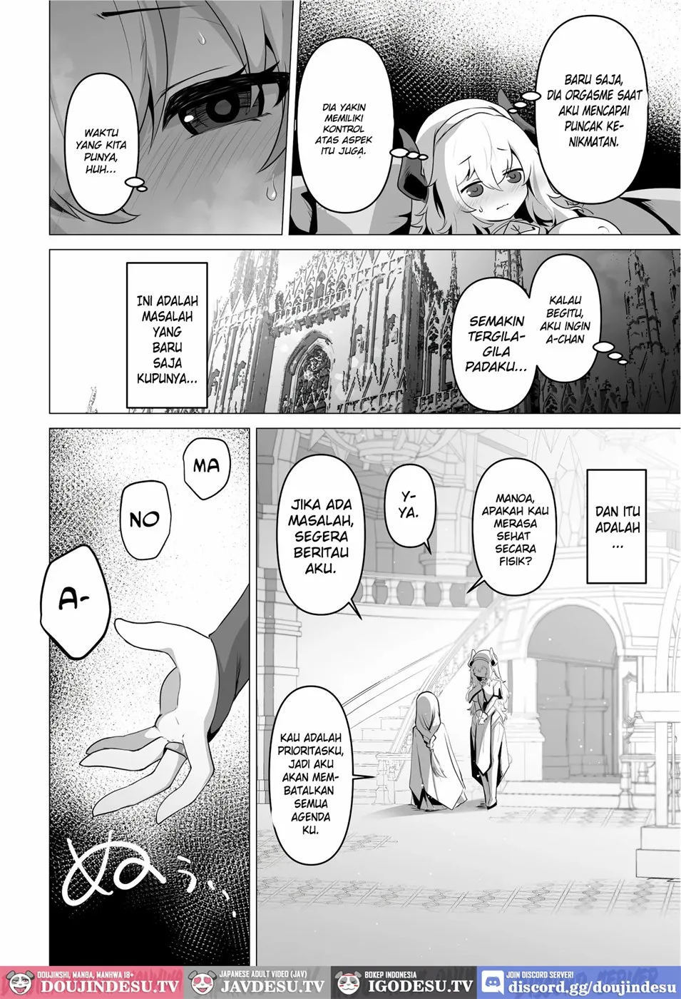 Seijo-sama no Jakuten - Chapter 1 14