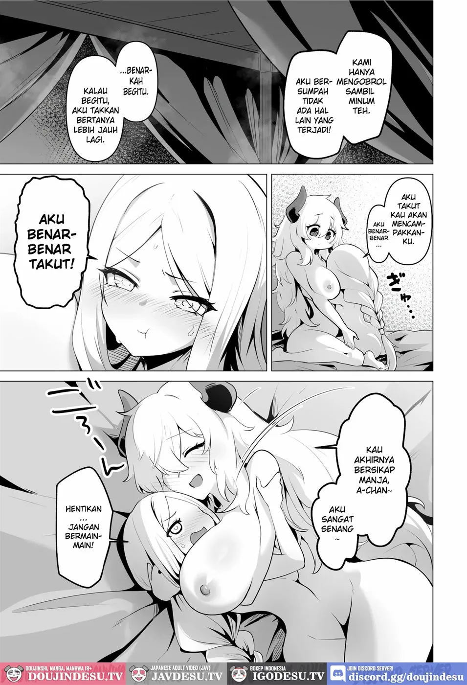 Seijo-sama no Jakuten - Chapter 1 63