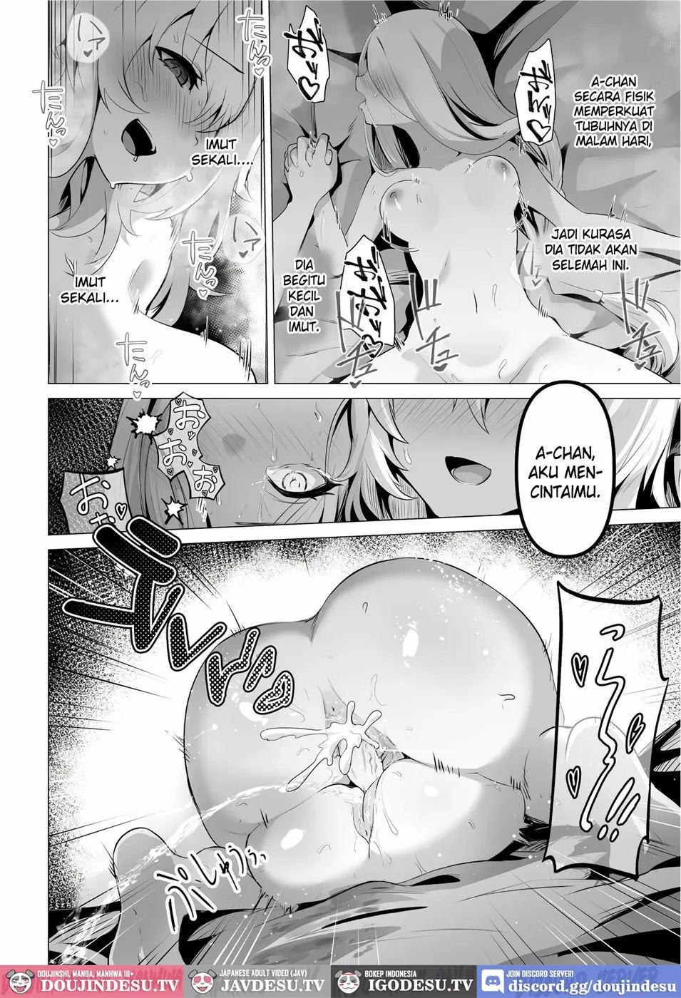 Seijo-sama no Jakuten - Chapter 1 46