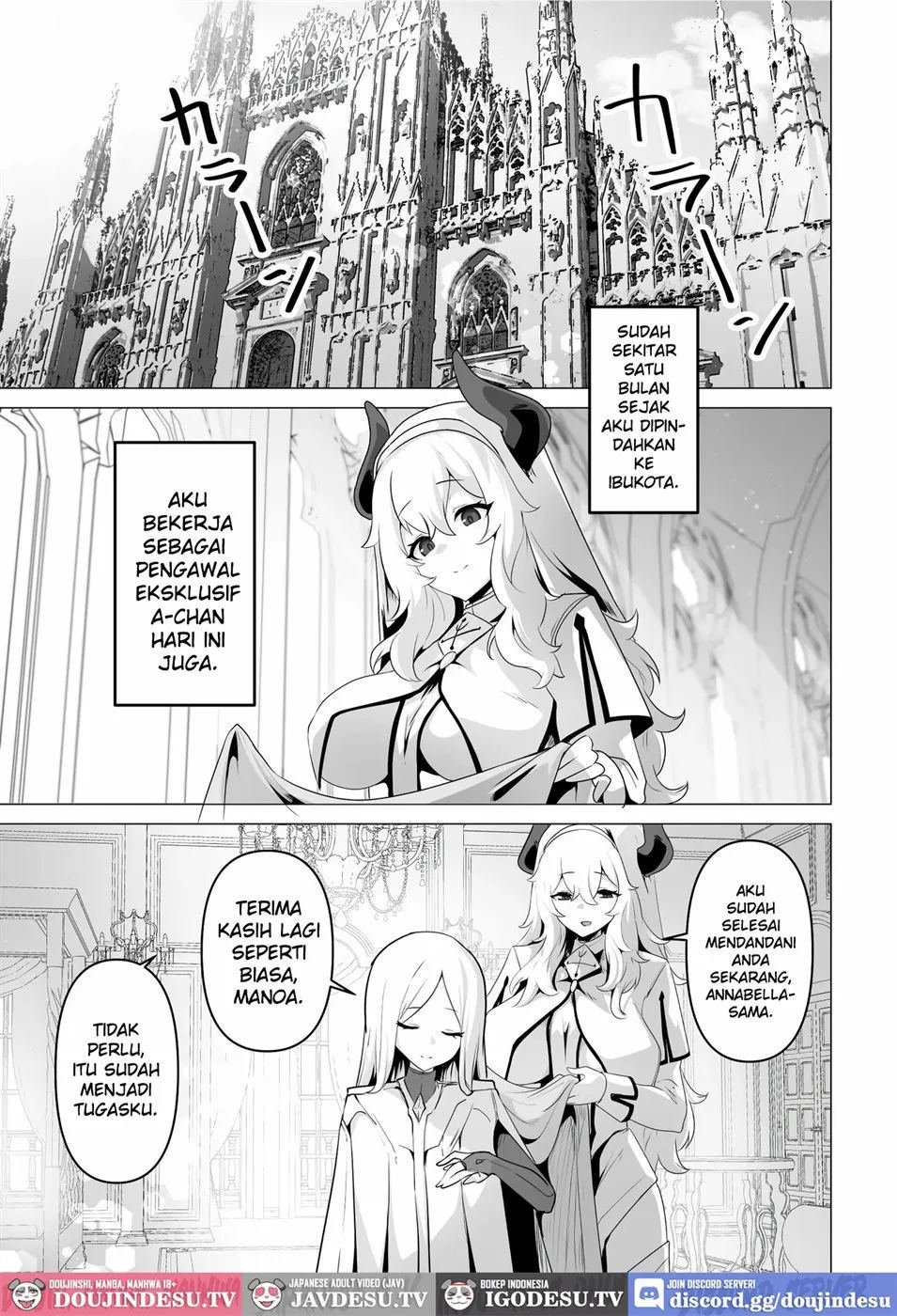 Seijo-sama no Jakuten - Chapter 1 5