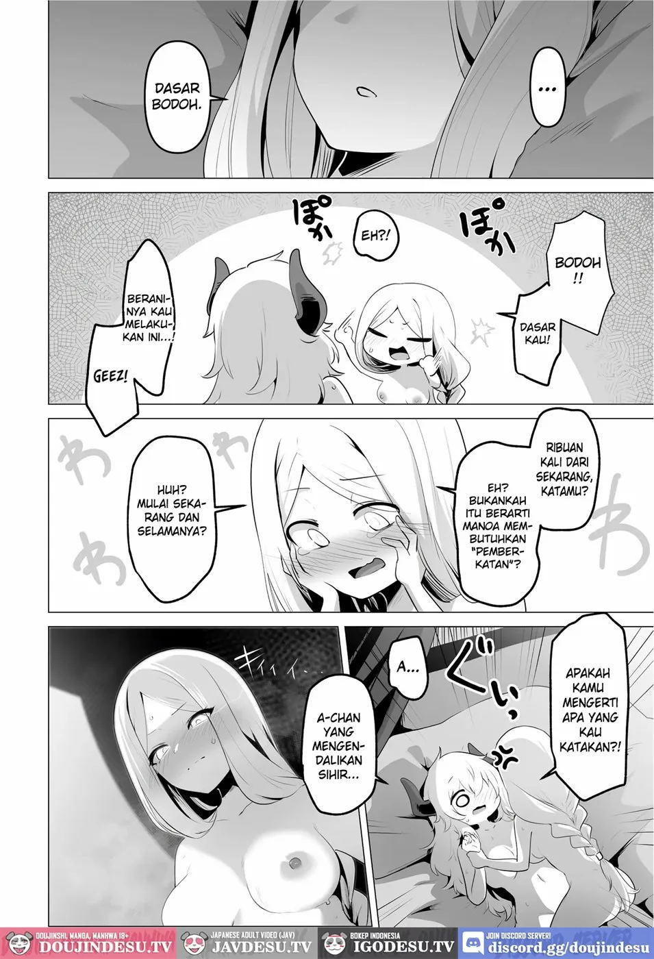 Seijo-sama no Jakuten - Chapter 1 50